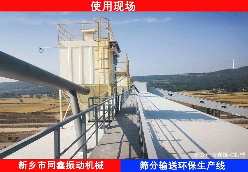 �Y��ݔ�ͭh(hu��n)�����a(ch��n)��(xi��n)�O(sh��)��ʹ�ìF(xi��n)��(ch��ng)